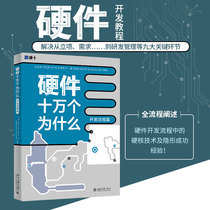 計(jì)算機(jī)網(wǎng)絡(luò)工程施工 從規(guī)劃到實(shí)施的關(guān)鍵環(huán)節(jié)