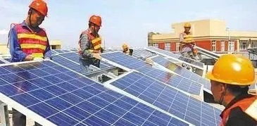 陽光變財(cái)富 開封日報(bào)報(bào)業(yè)集團(tuán)公開征集節(jié)能減排示范家庭