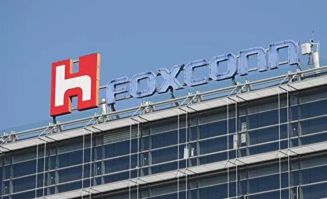 富士康美國(guó)新工廠 不止液晶面板，多元產(chǎn)品戰(zhàn)略加速布局