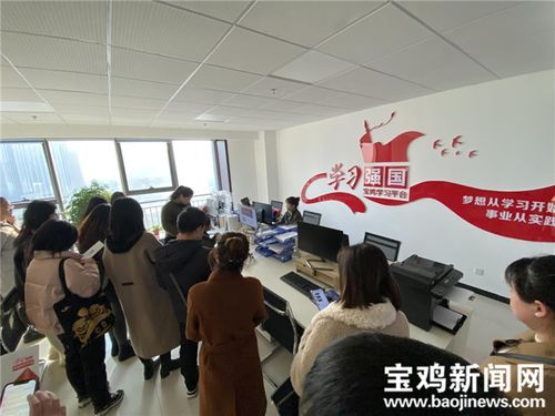 專題培訓(xùn)激發(fā)創(chuàng)新實(shí)踐，為寶雞交通運(yùn)輸系統(tǒng)宣傳工作加油充電