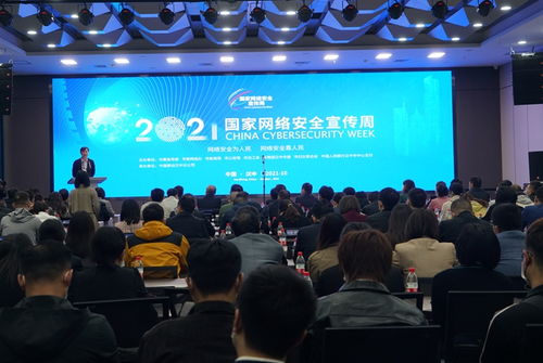 西部法制傳媒網(wǎng) 權(quán)威網(wǎng)絡(luò)媒體的角色與使命