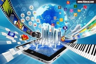 5G如何重構互聯網傳媒行業（上篇） 傳媒大變局、歷史復盤與行業重估