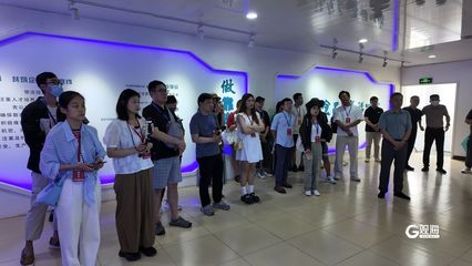 見證青島·走進軍創企業 探尋城市發展“新”動力