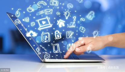 網絡媒體敲詐勒索年入千萬 自媒體亂象的根源、危害與治理之道