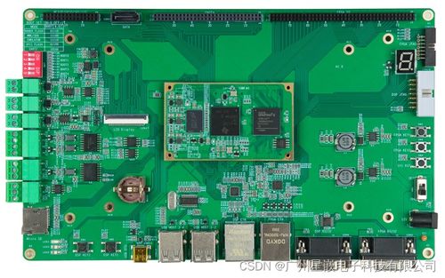基于xines廣州星嵌omapl138 dsp arm fpga無(wú)人機(jī)避障系統(tǒng)